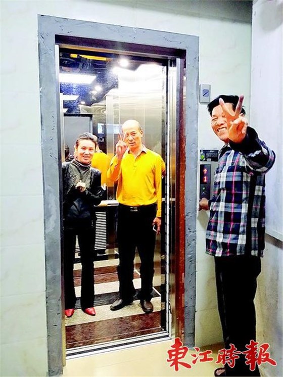 加裝電梯對雅庭居的居民來說是一件大喜事。 