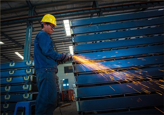 生產(chǎn)基地 2