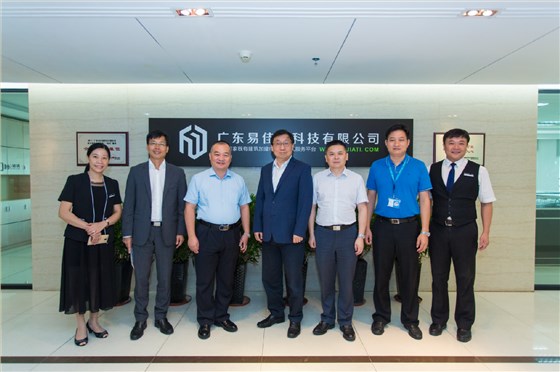 微信截圖_20170906171519