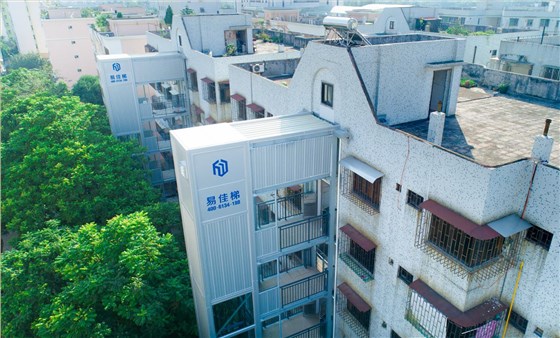 微信截圖_20171124164027