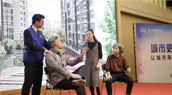 微信圖片_20180129104819