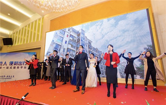 微信圖片_20180128153948