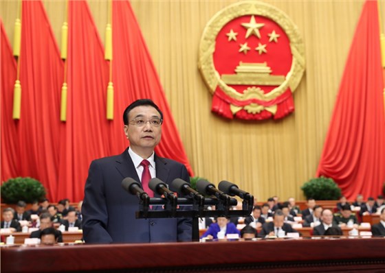 微信圖片_20180313121532