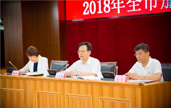 微信圖片_20180525170023