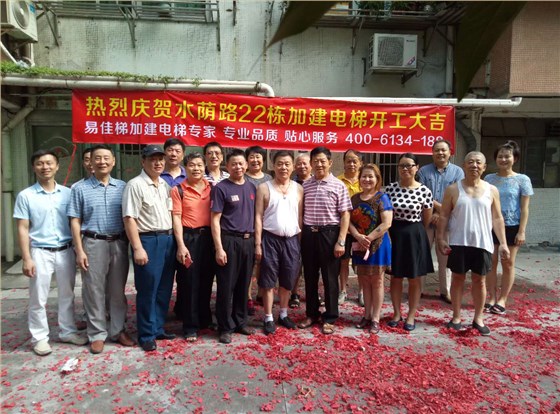 微信圖片_20180529091121