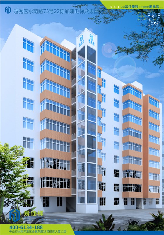 微信圖片_20180529150801