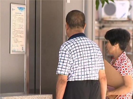 微信圖片_20180704151443