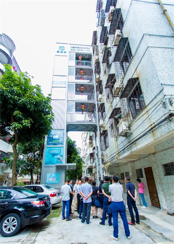 微信圖片_20180725103936