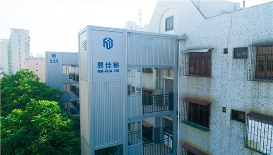 微信圖片_20180716110614