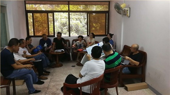 微信圖片_20180808160615