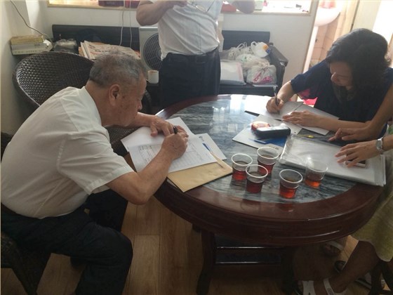 微信圖片_20180808160636