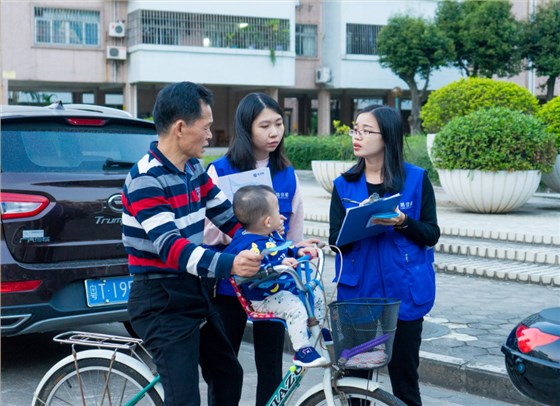 微信圖片_20180526152719