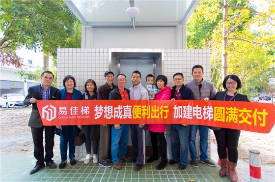 微信圖片_20180716112624