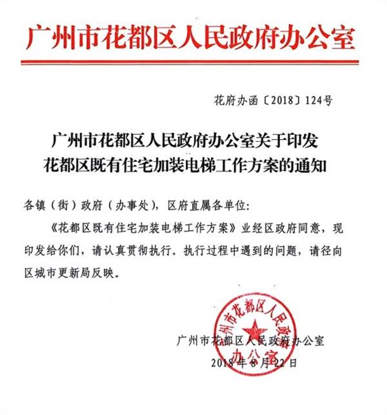 E78178C14D58F20A917CABF70AD68FB96ECDC2E9_size52_w602_h647