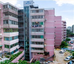 易佳梯廣州百花路9號(hào)加建案例