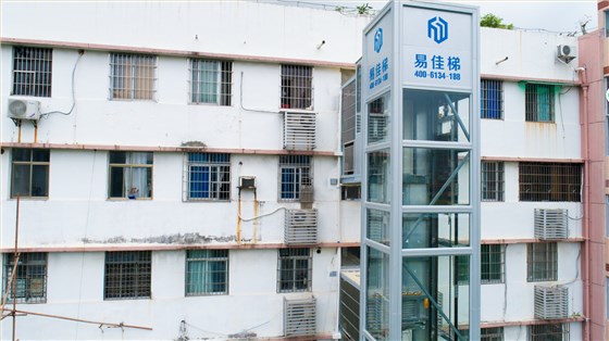 微信截圖_20180912102904