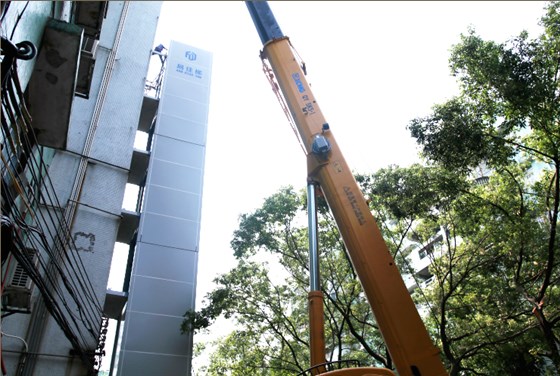 微信圖片_20180911175250