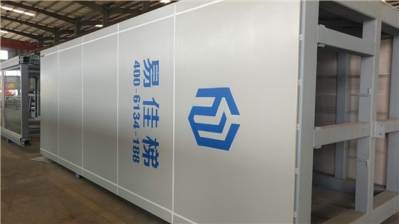 微信圖片_20180912153044