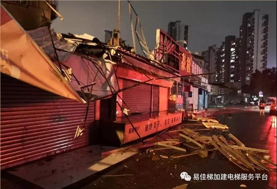 微信圖片_20180920143634