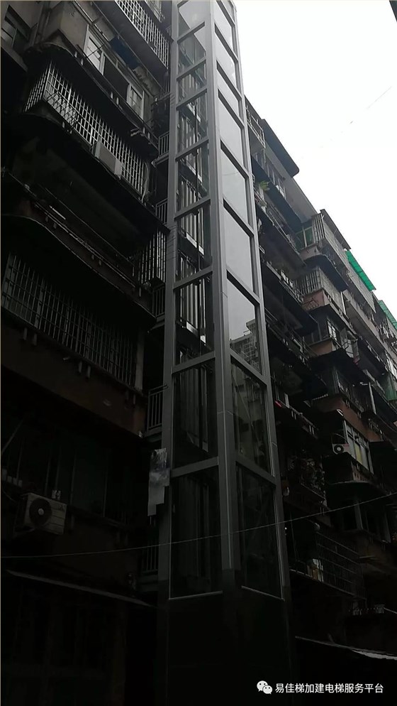 微信圖片_20180920143716