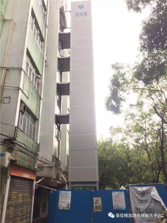 微信圖片_20180920143722