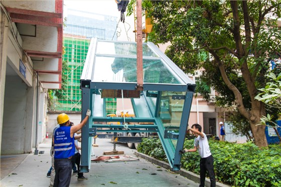 微信截圖_20181116170114