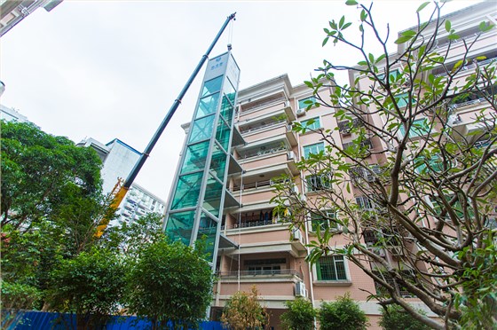 微信截圖_20181116170952