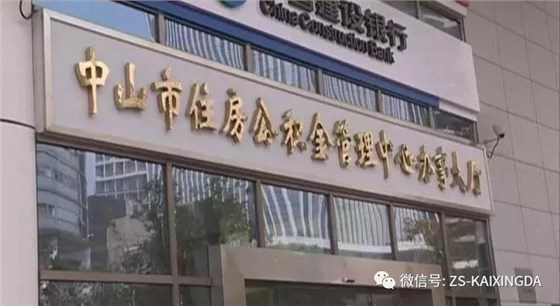 微信圖片_20181127101801