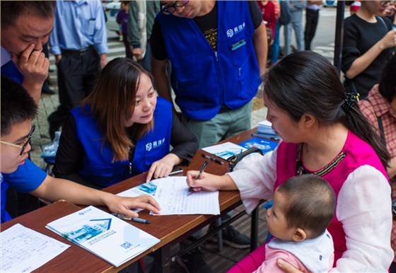 微信圖片_20181016164014