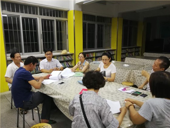 微信圖片_20181124192639