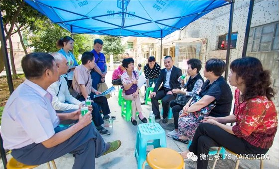 微信圖片_20181127113544