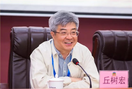 微信圖片_20181109180454