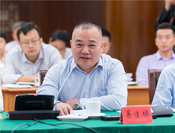 微信圖片_20181109170452