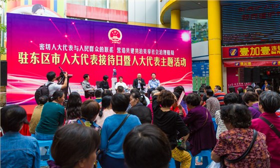 微信圖片_20181016164117