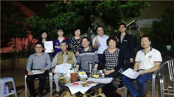 微信圖片_20181202120509