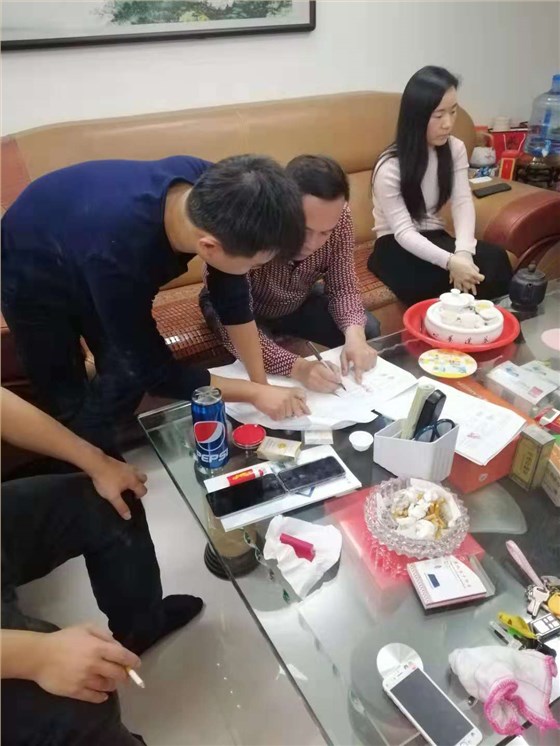 微信圖片_20181202120530