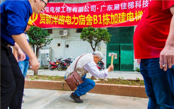 微信圖片_20181207174009