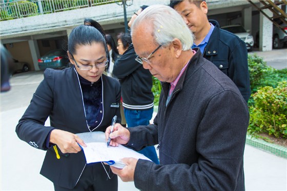 微信截圖_20181208171442