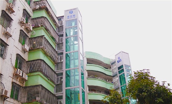 微信圖片_20181208170444