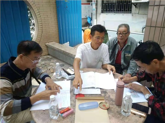 微信圖片_201812121107335