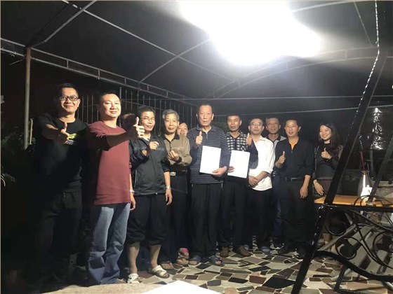 微信圖片_20181212111141