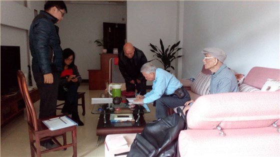 微信圖片_201812121116043