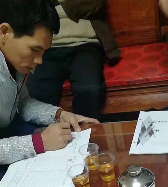 微信圖片_201812121115262