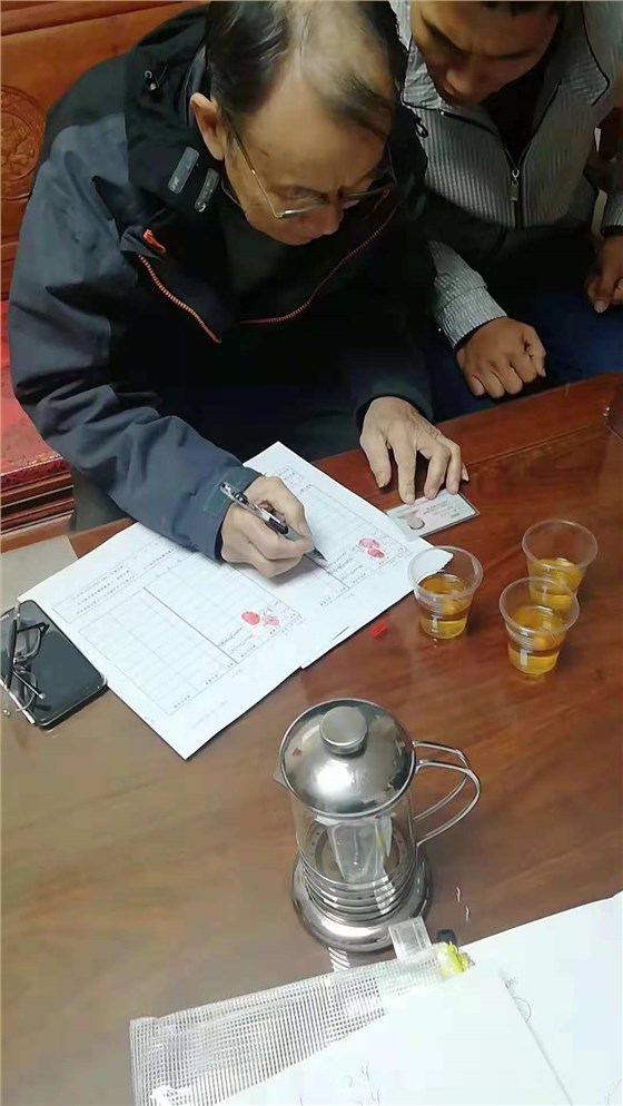 微信圖片_201812121115263