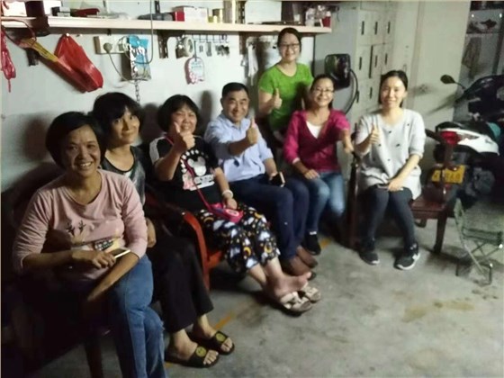 微信圖片_201812121110242