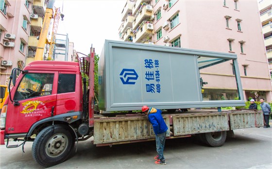 微信圖片_20181212183315