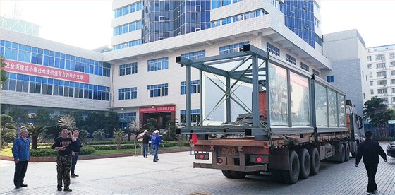 微信圖片_20190112120124