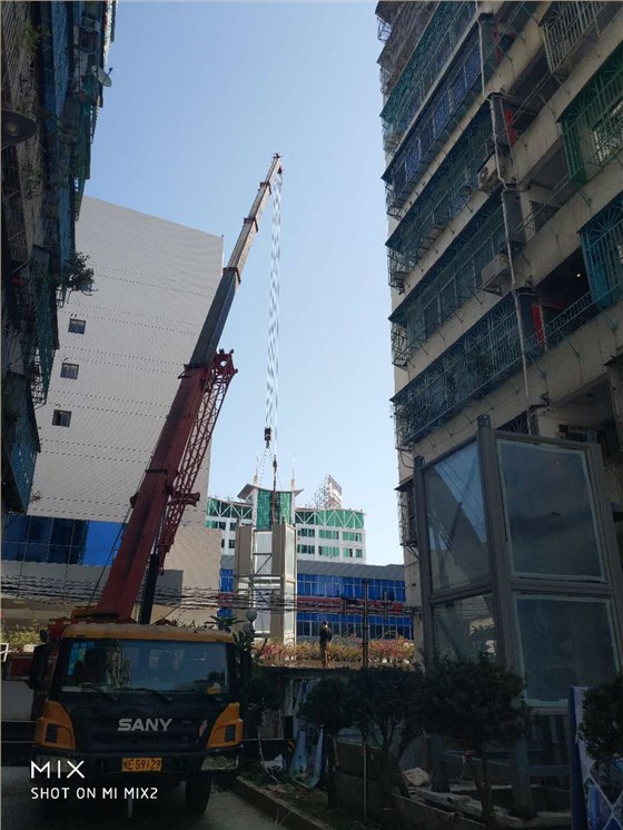 微信圖片_20190112154922