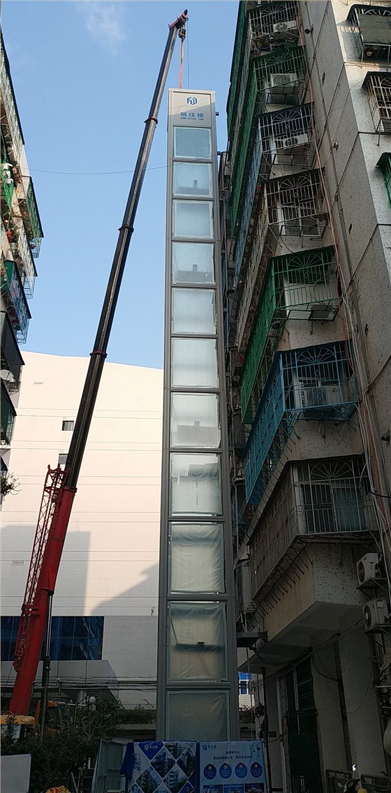 微信圖片_20190112163359