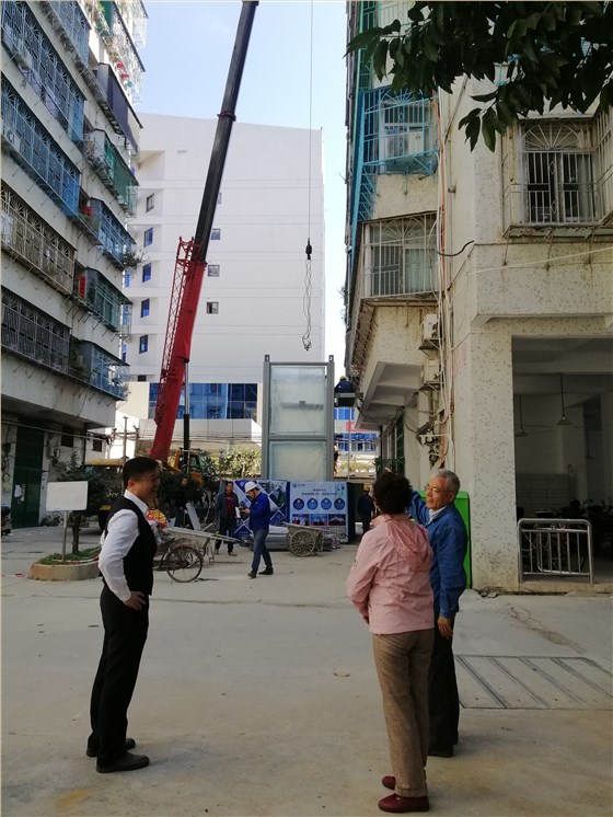 微信圖片_20190112154903